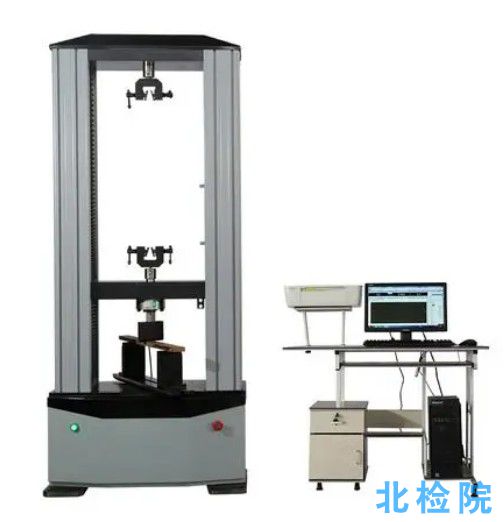 拉伸試驗機