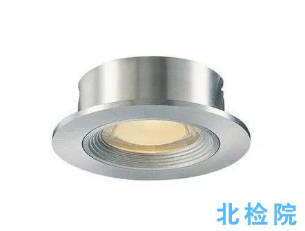 石英燈