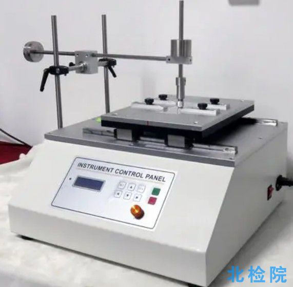 磨損測試機