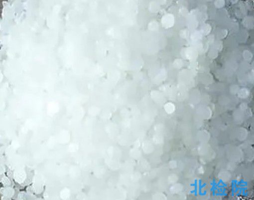 磷酸二苯酯